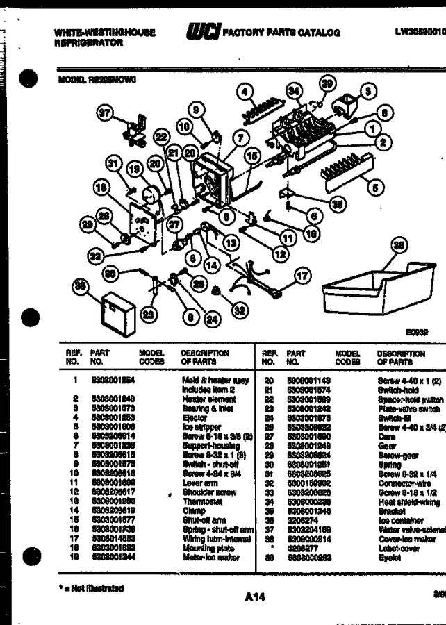 Diagram for RS225MCD0