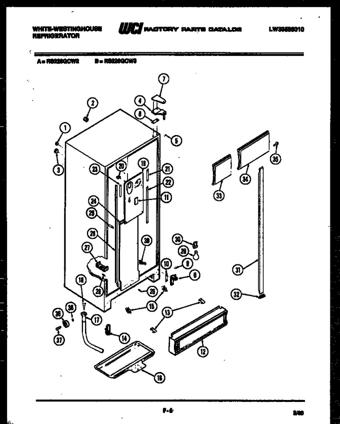 Diagram for RS226GCV3