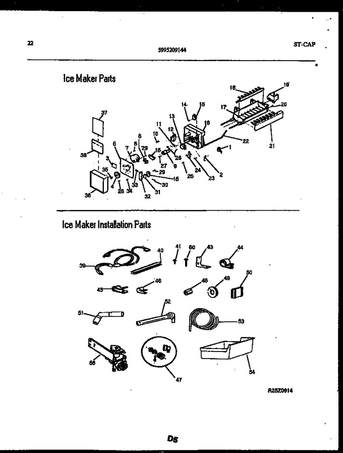 Diagram for RS22F8DX1A