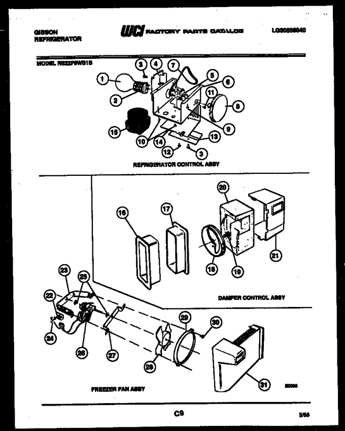 Diagram for RS22F9WS1B