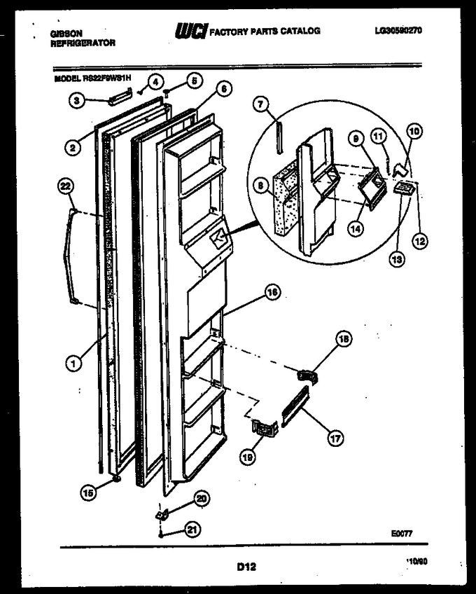 Diagram for RS22F9WS1H