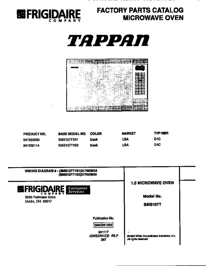 Diagram for SMS107T1B1
