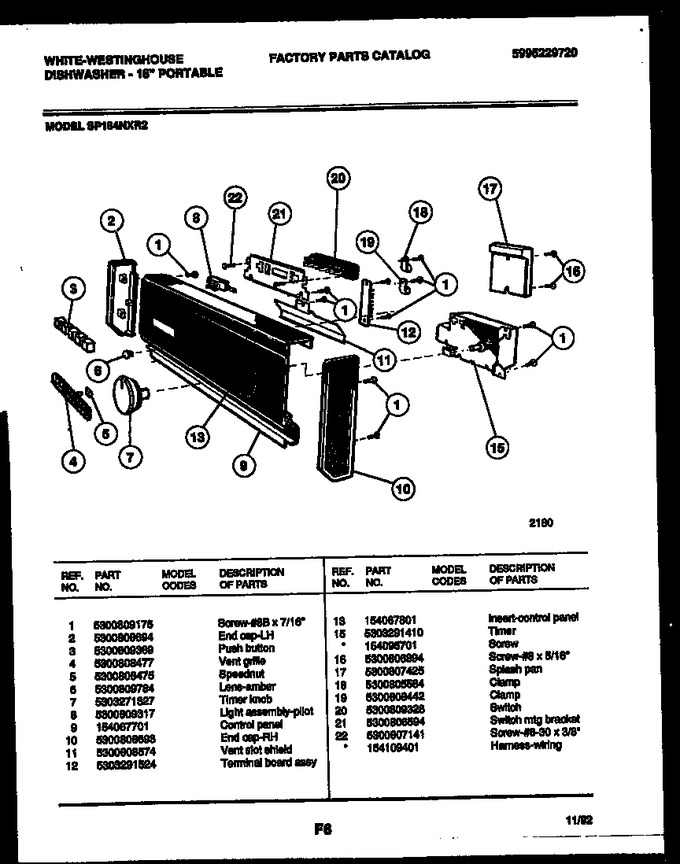 Diagram for SP184NXR2