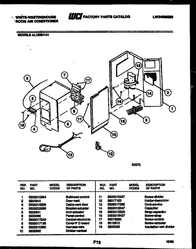 Diagram for SU150MXV1