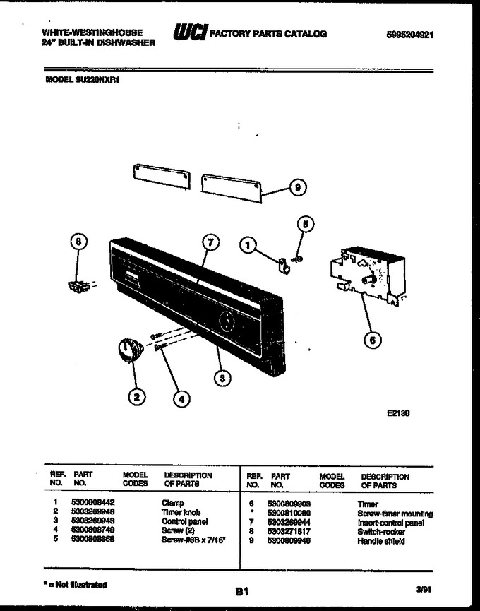 Diagram for SU220NXR1