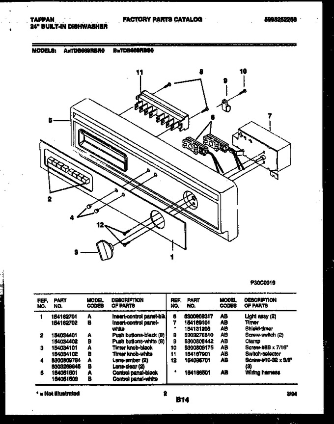 Diagram for TDB668RBS0