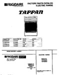 Diagram for 01 - Cover