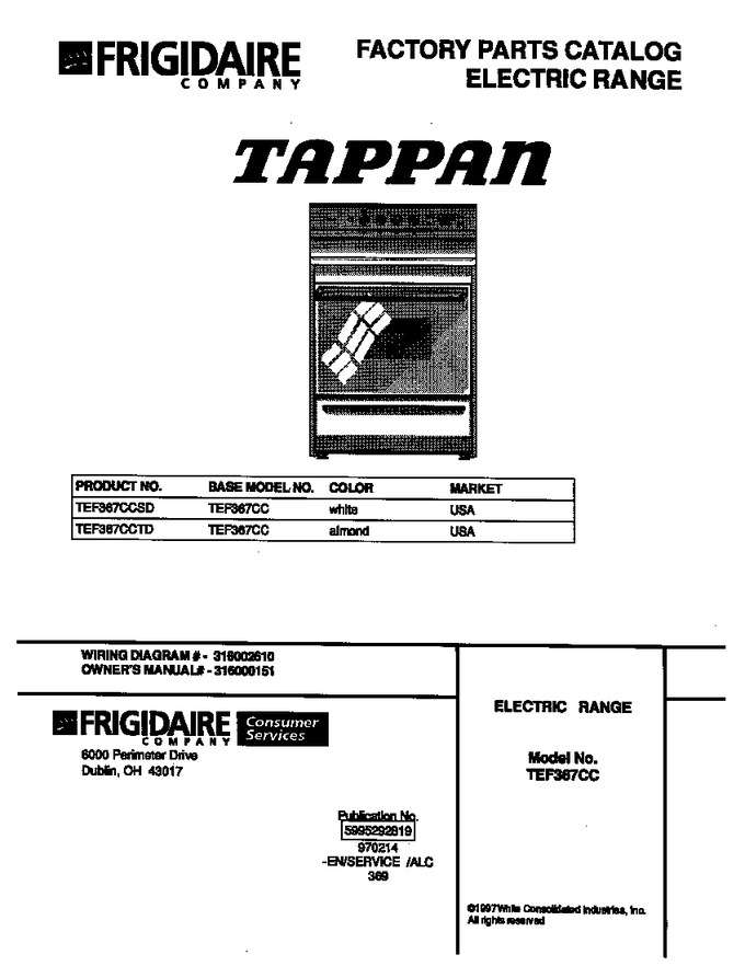 Diagram for TEF367CCSD