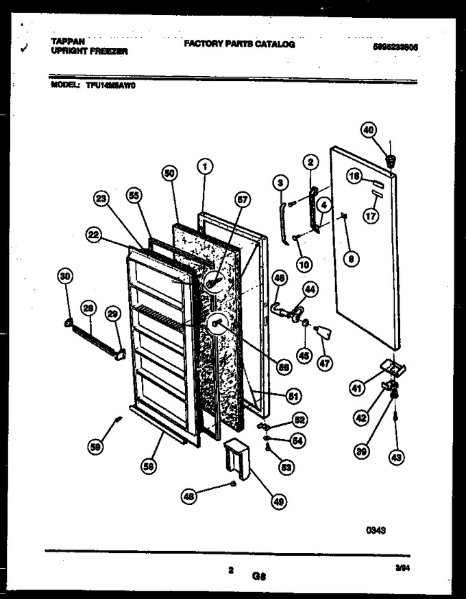 Diagram for TFU14M5AW0