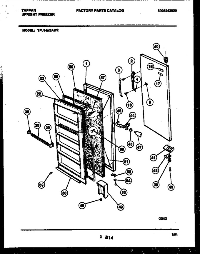 Diagram for TFU14M5AW2