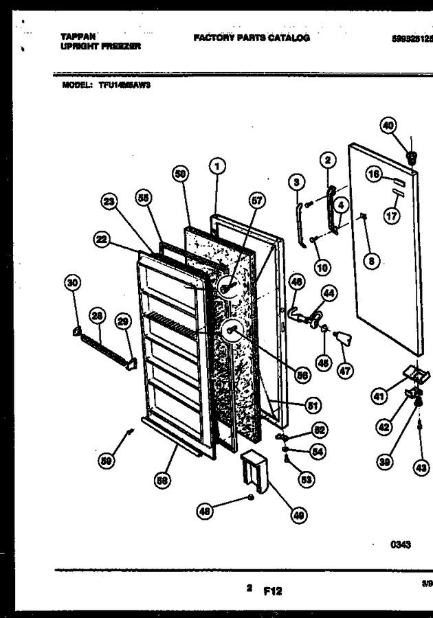 Diagram for TFU14M5AW3
