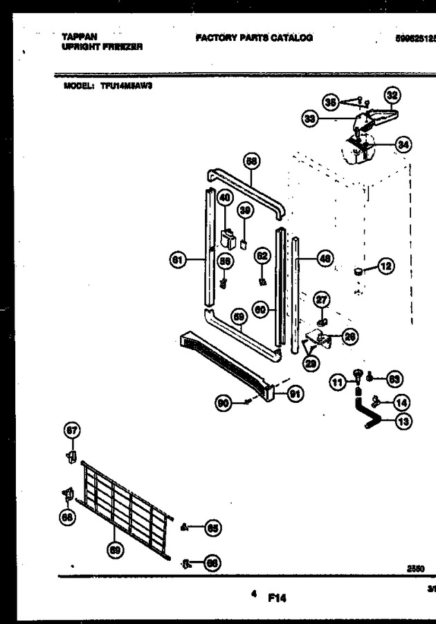 Diagram for TFU14M5AW3