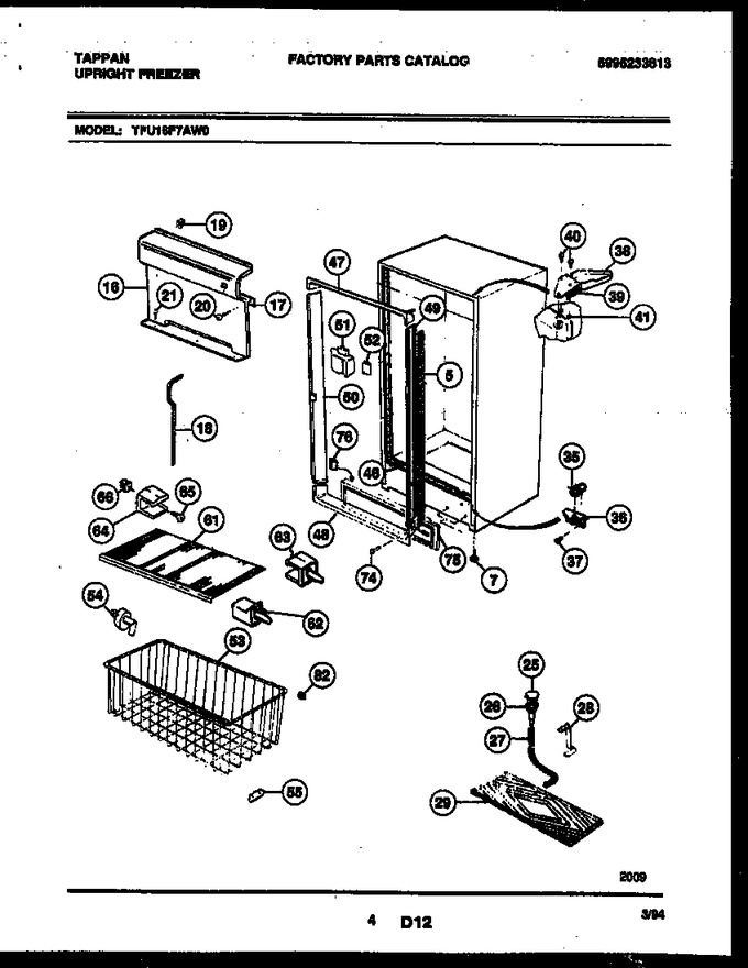 Diagram for TFU16F7AW0