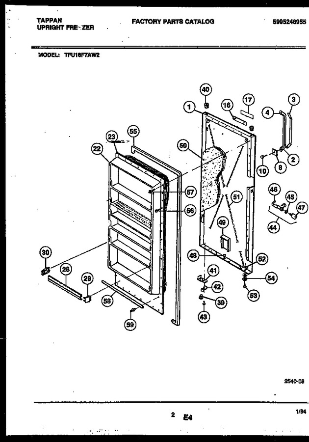 Diagram for TFU16F7AW2