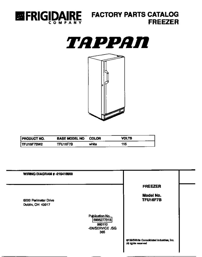 Diagram for TFU16F7BW2