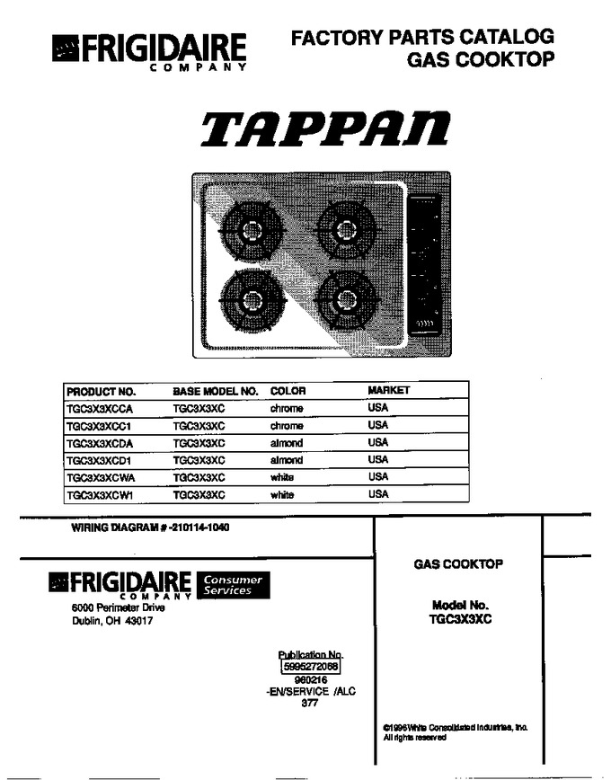 Diagram for TGC3X3XCWA