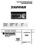 Diagram for 01 - Cover