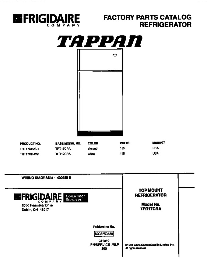 Diagram for TRT17CRAD1