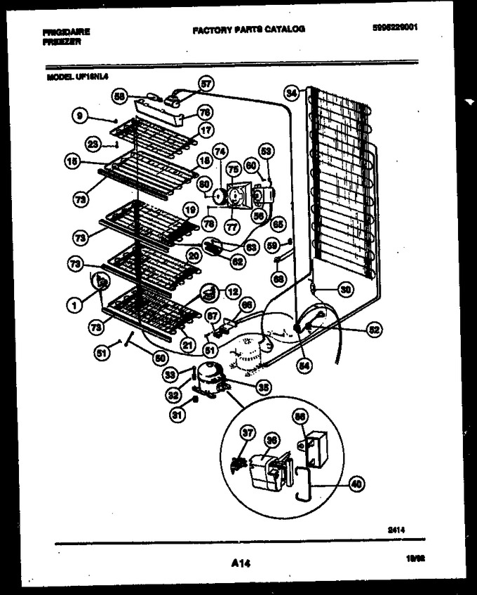 Diagram for UF16NL4