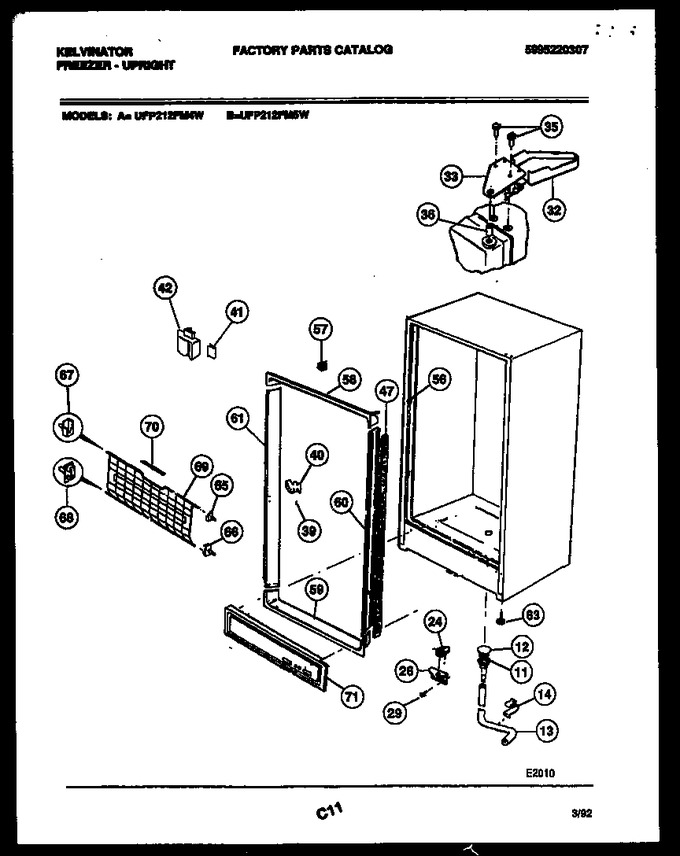 Diagram for UFP212FM5W