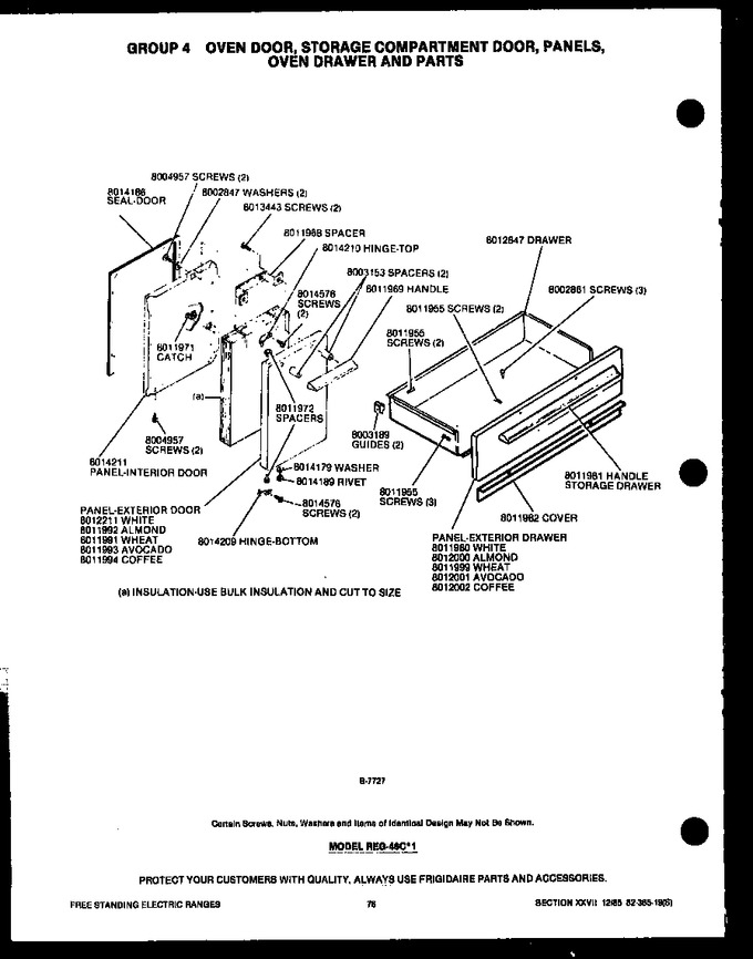 Diagram for UFS16NW1