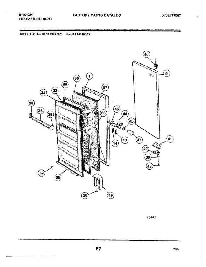 Diagram for UL1141ECA3