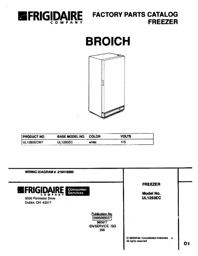 Diagram for UL1293ECW7