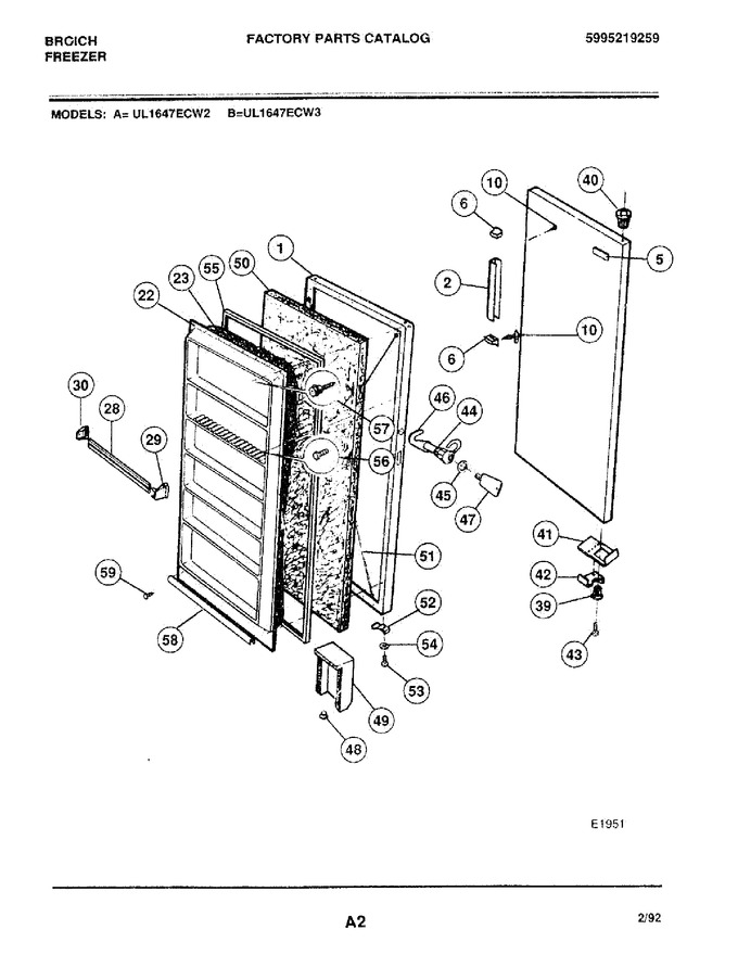 Diagram for UL1647ECW3