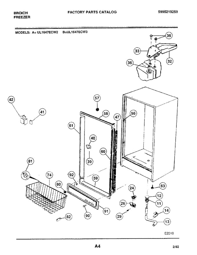 Diagram for UL1647ECW2