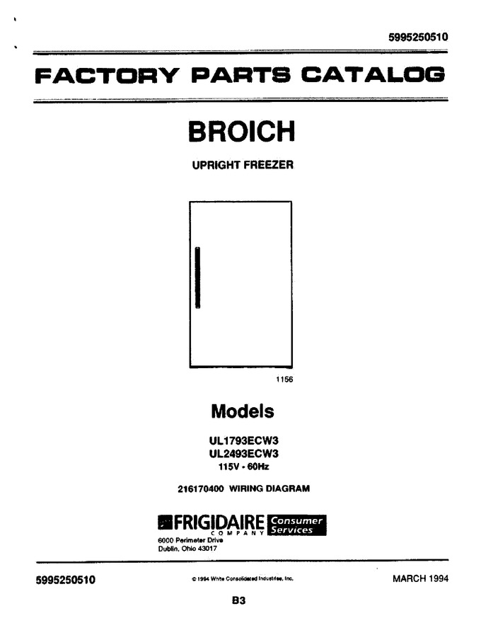 Diagram for UL2493ECW3