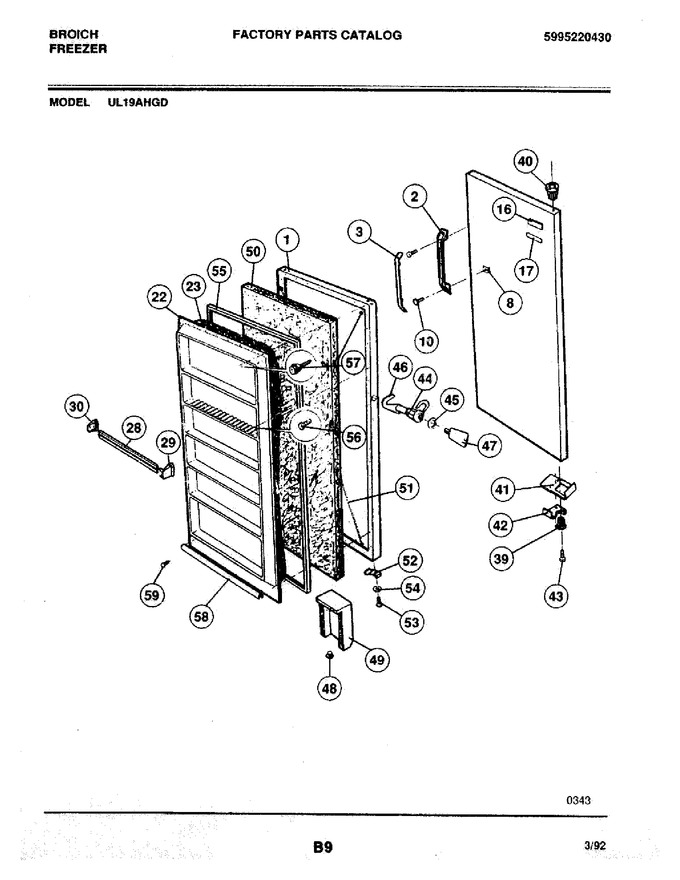 Diagram for UL19AHGD