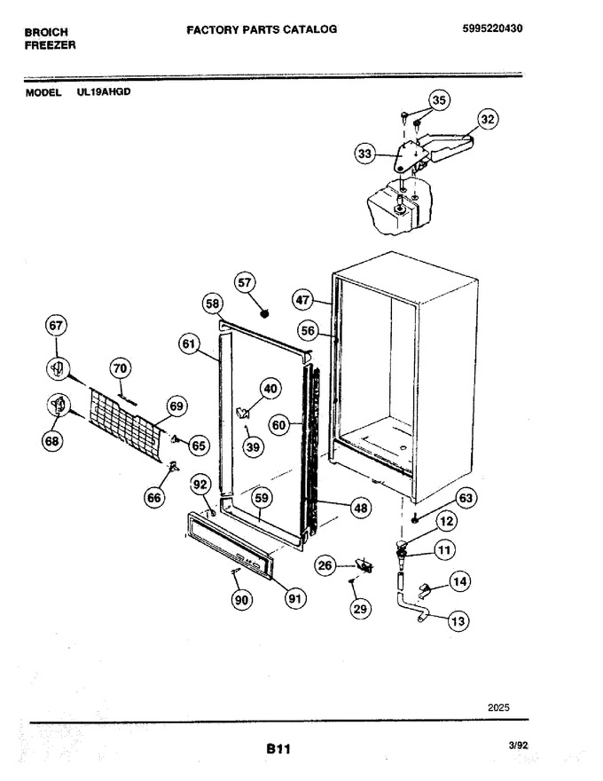 Diagram for UL19AHGD