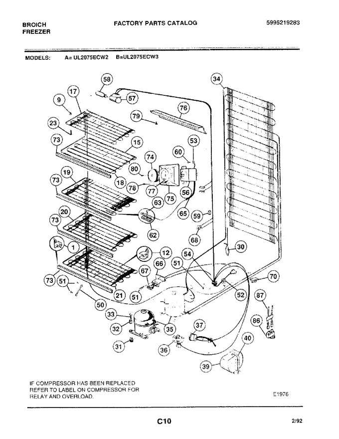 Diagram for UL2075ECW2