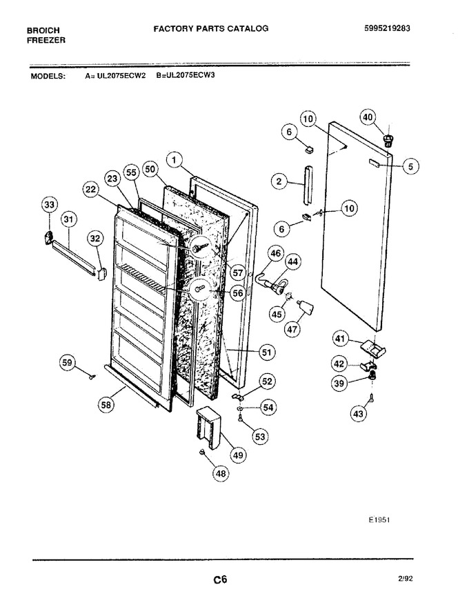 Diagram for UL2075ECW2