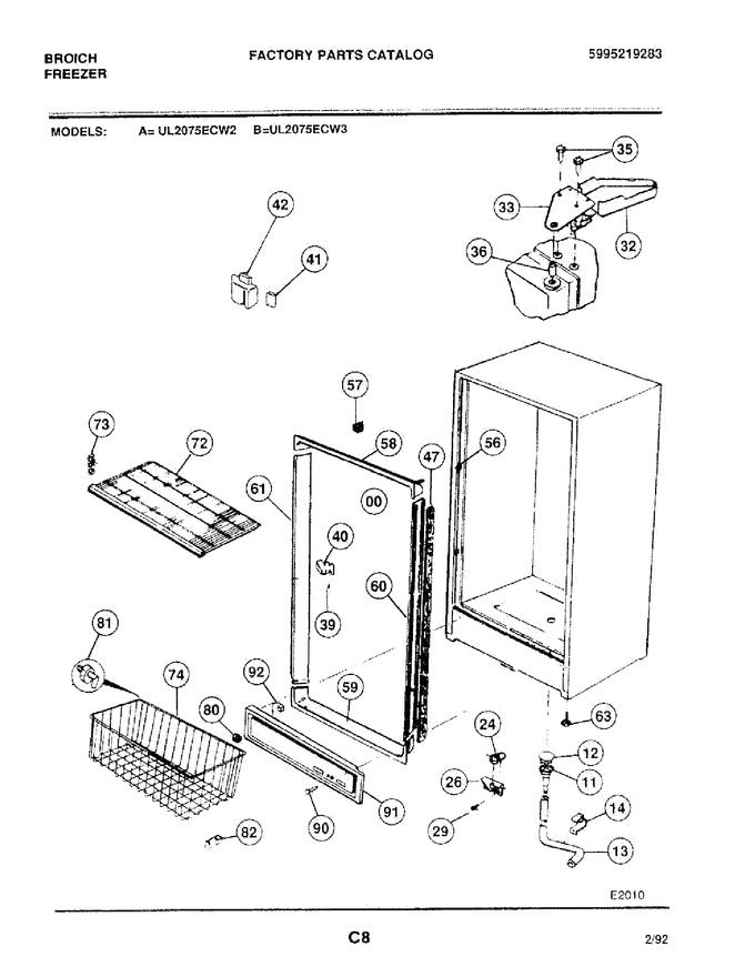 Diagram for UL2075ECW2