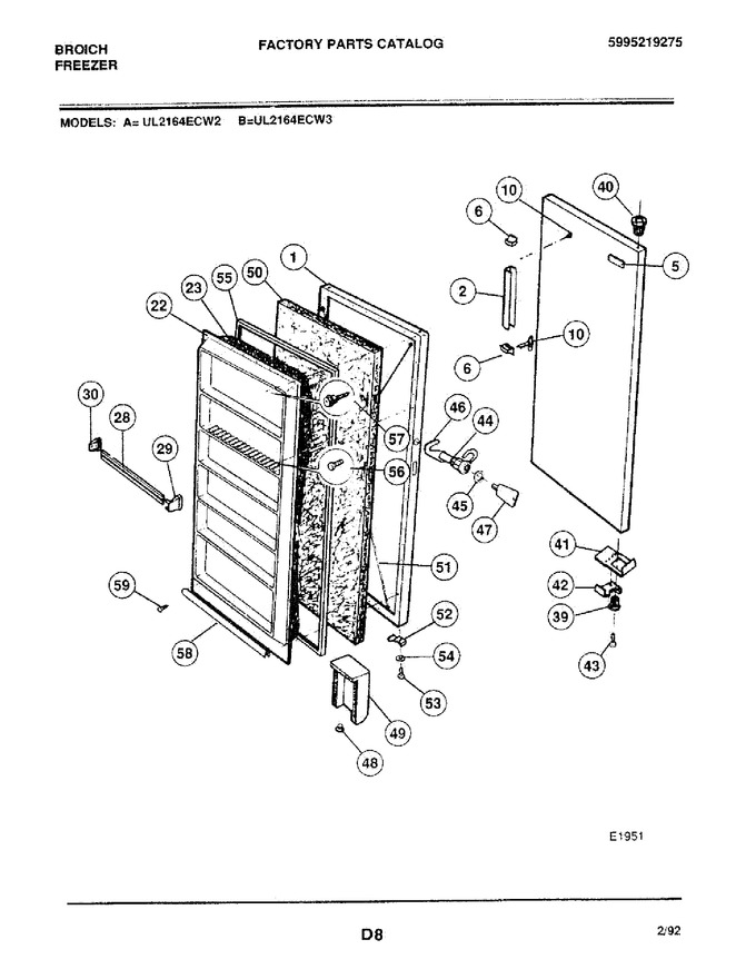 Diagram for UL2164ECW3