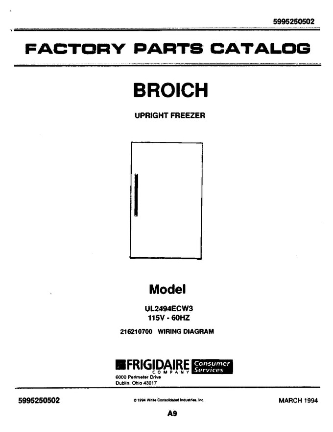 Diagram for UL2494ECW3