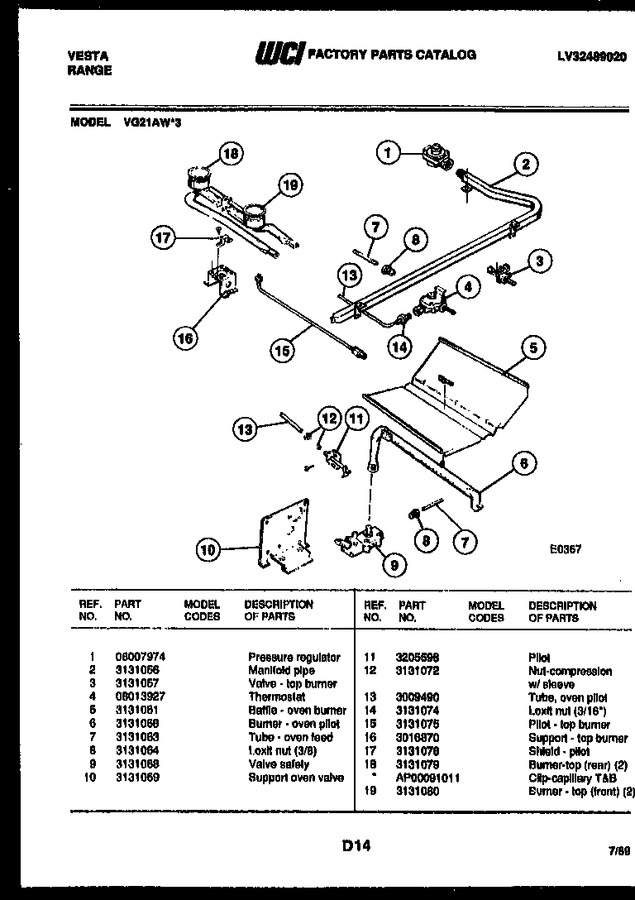 Diagram for VG21AW3-23