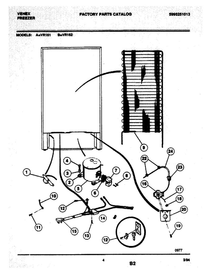 Diagram for VR161