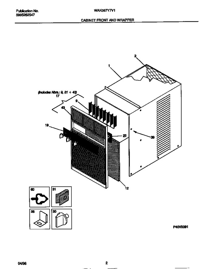 Diagram for WAK087Y7V1
