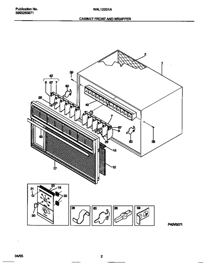 Diagram for WAL123S1A5