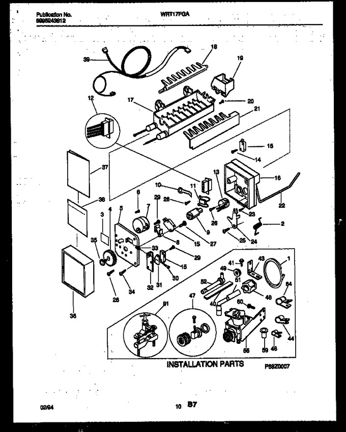 Diagram for WRT17FGAZ0