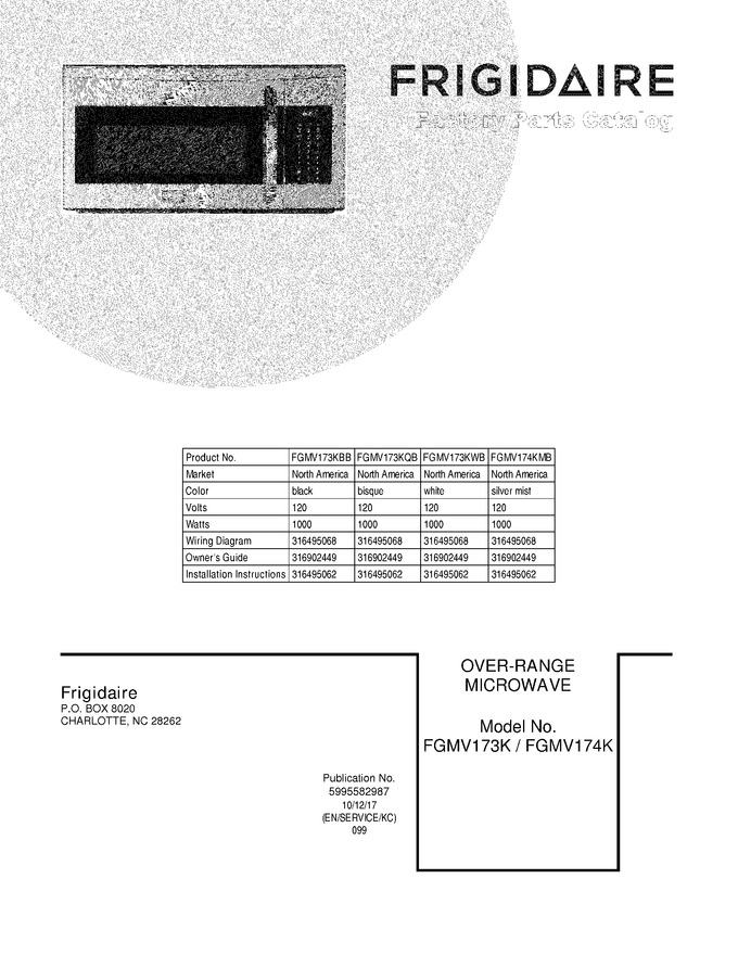 Diagram for FGMV173KQB