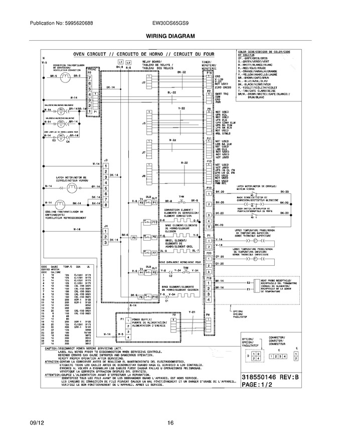 Diagram for EW30DS65GS9