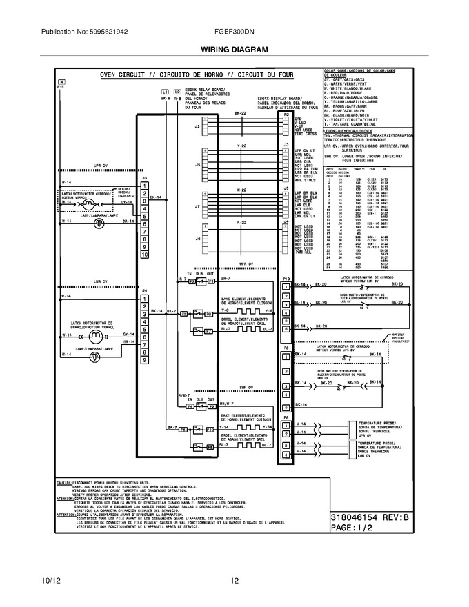 Diagram for FGEF300DNWA