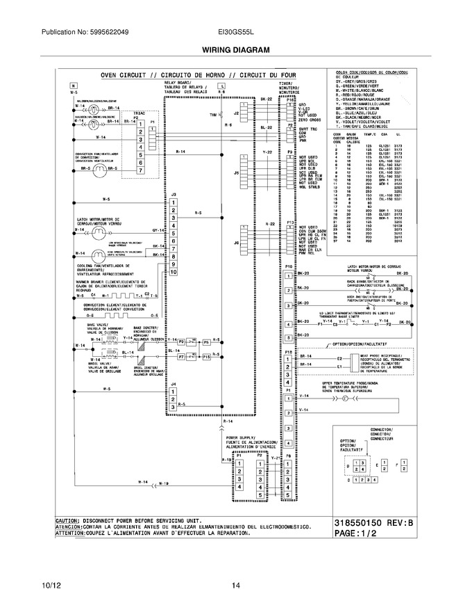 Diagram for EI30GS55LWB