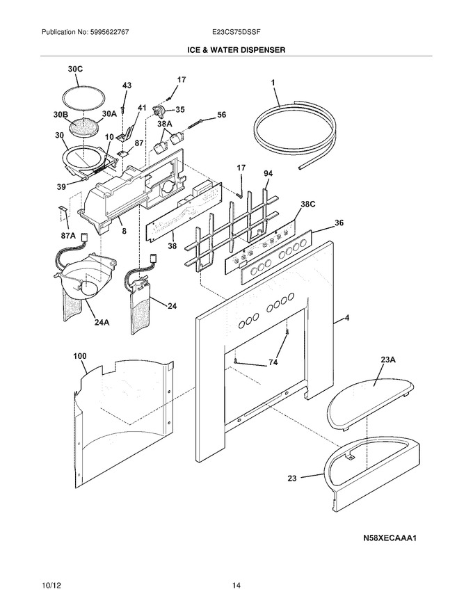 Diagram for E23CS75DSSF