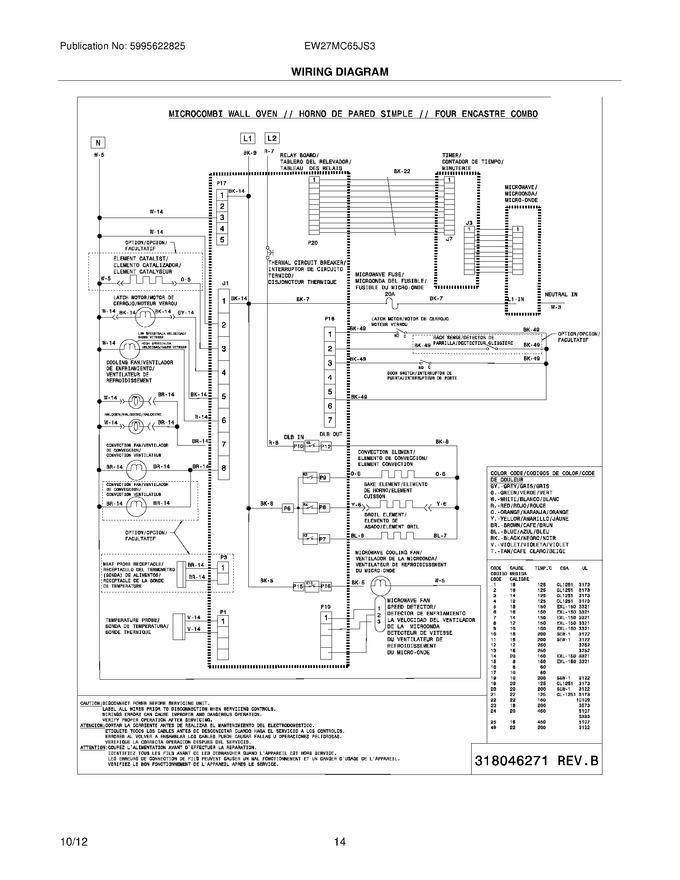 Diagram for EW27MC65JS3