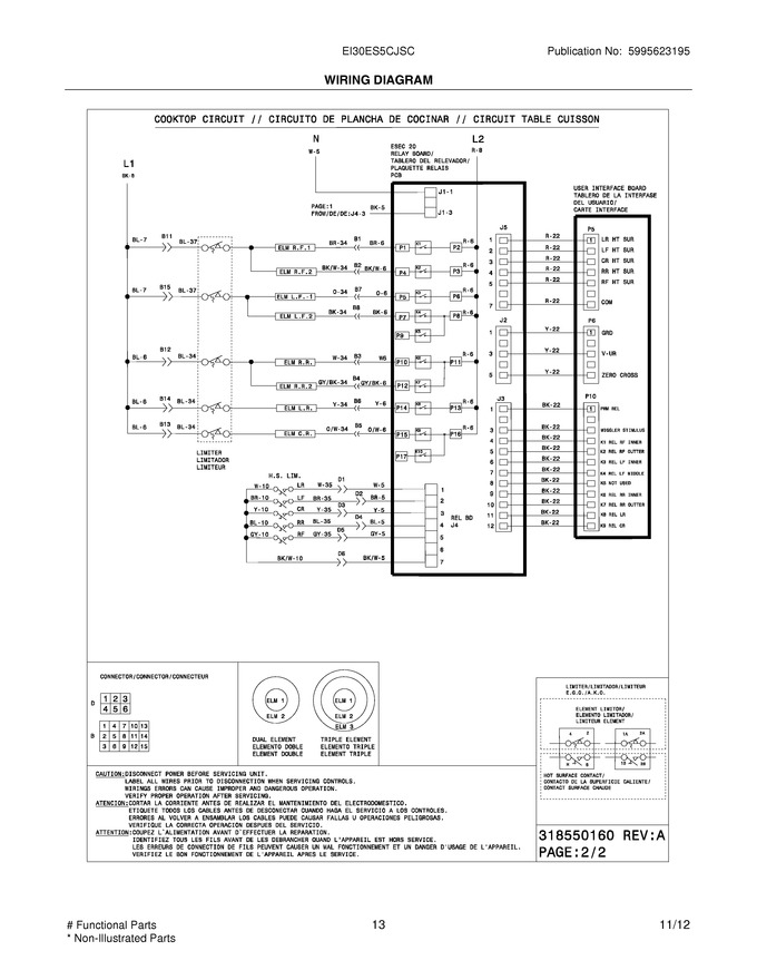Diagram for EI30ES5CJSC