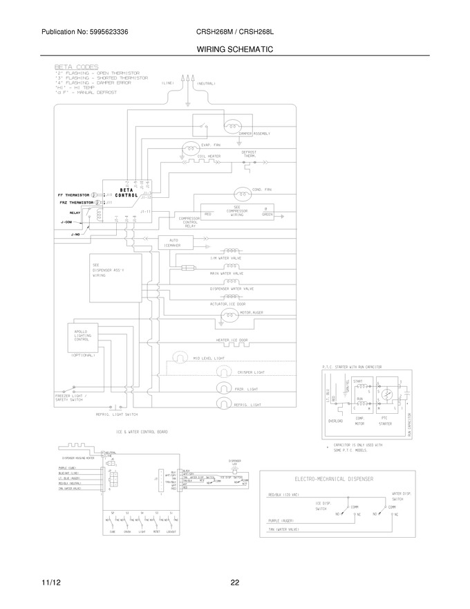 Diagram for CRSH268MS4